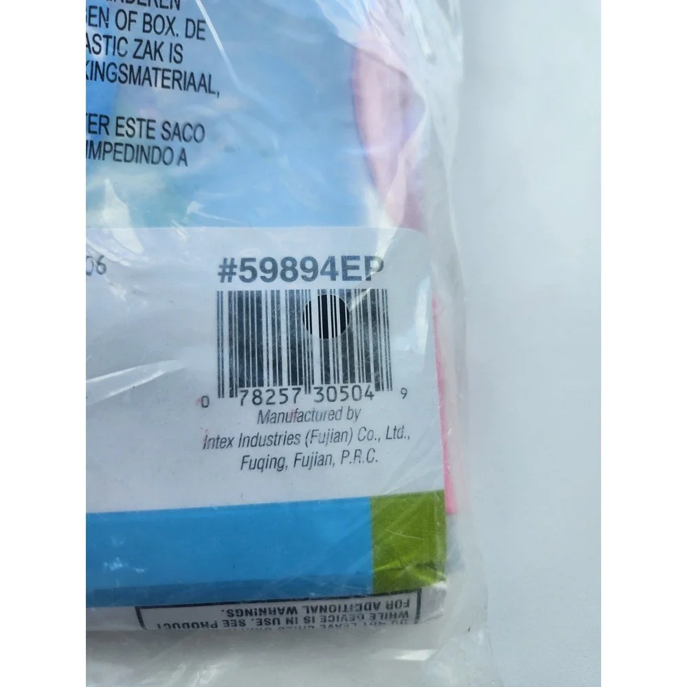INTEX MAT The‎ Wet Inflatable Pool Float 74
